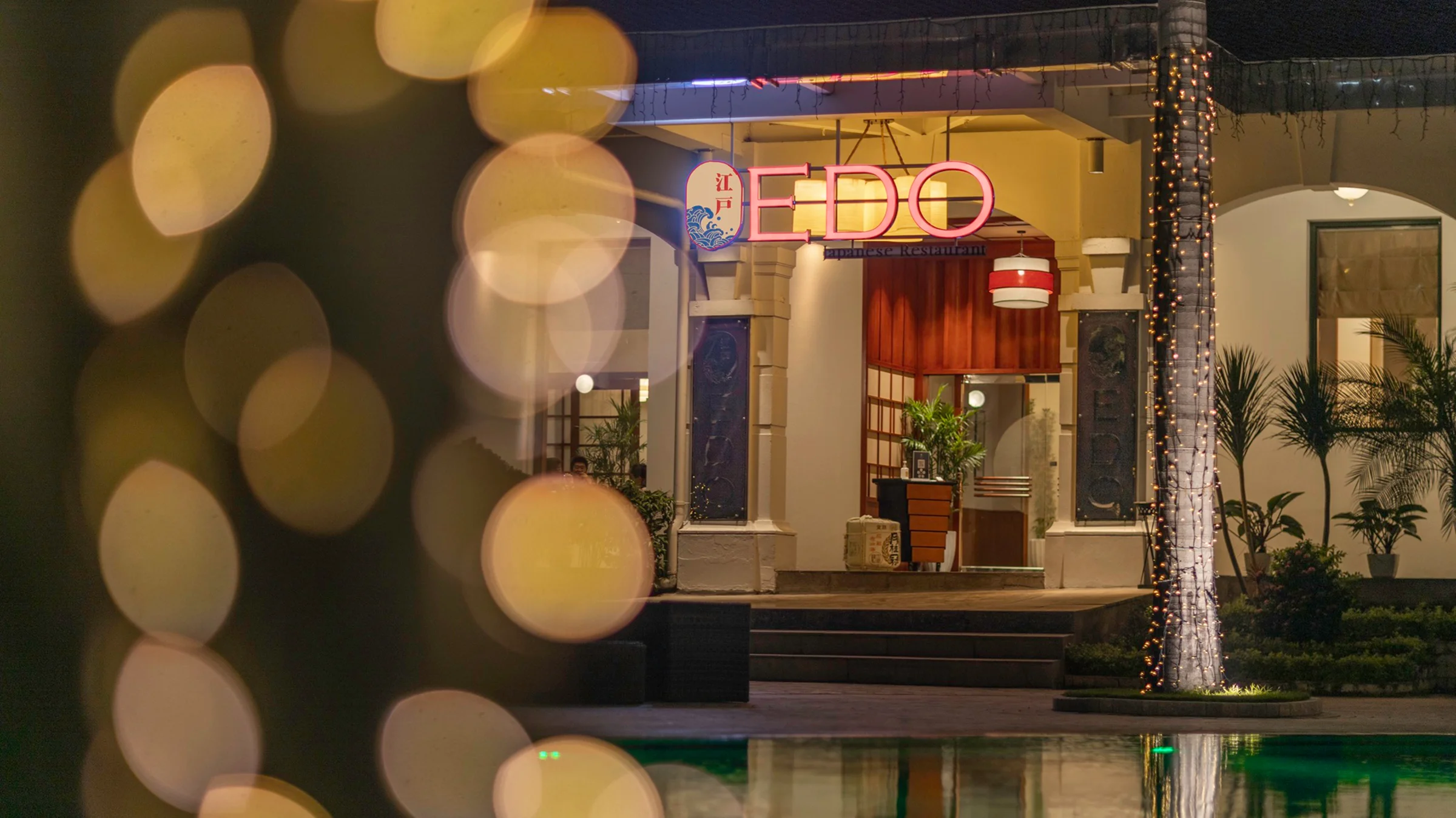 Edo Japanese Restaurant